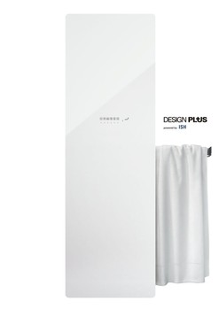 Koupelnový radiátor Zehnder Deseo Verso – provedení lesklé bílé