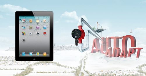 Akce GRUNDFOS s nejspornjm erpadlem na trhu ALPHA2 a tabletem Apple iPad 2 – 16 GB